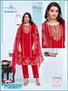 Mayur Roman Silk Embroidery Kurti With Bottom Dupatta Catalog
